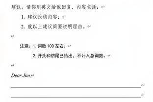 媒体：CBA争议判罚不涉嫌“收钱吹黑哨” 更多是业务能力不强导致